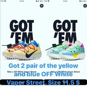Off-white vapor street